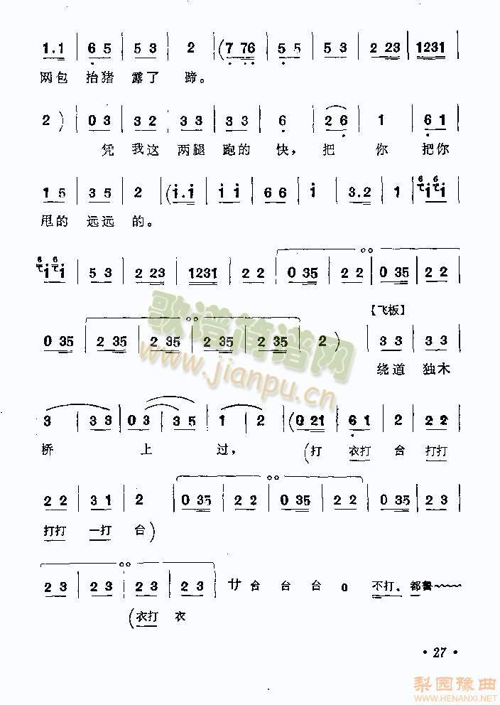 Vm1-5()3