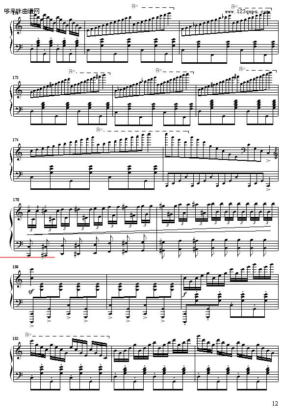 C{No.2-9632587410(V)12