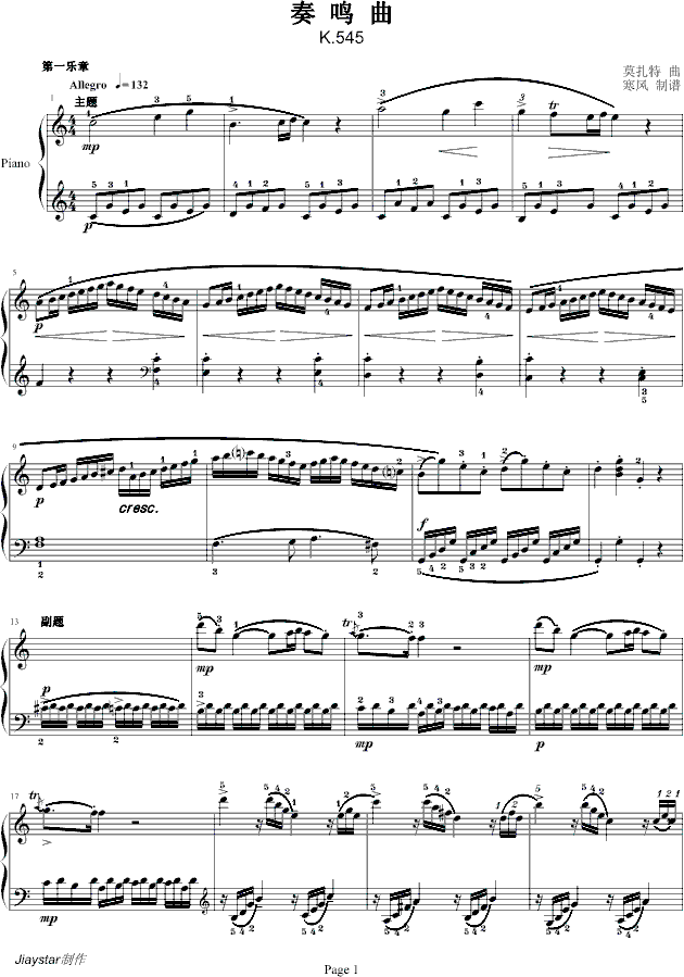 ĪC{QK.545-(V)1