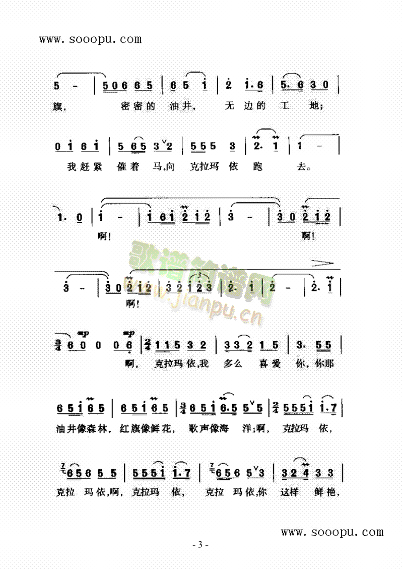 ֮(li)(jin)V((l )V)3