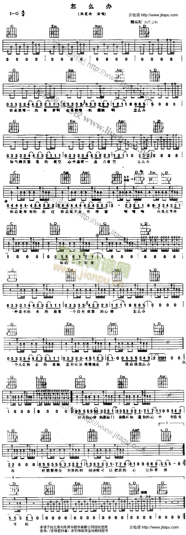 ôk(V)1