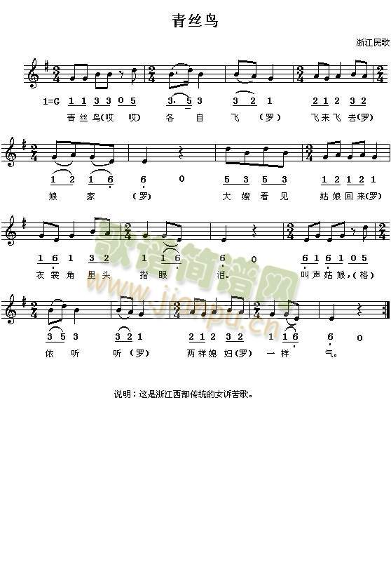 zB(nio)(JzV)1