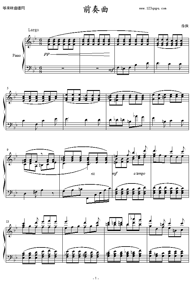 һ-(l )b(V)1