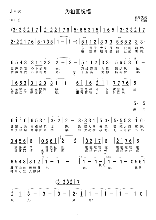 ף(ָV)1