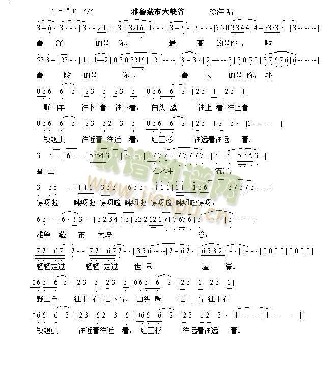 ز{(ָV)1