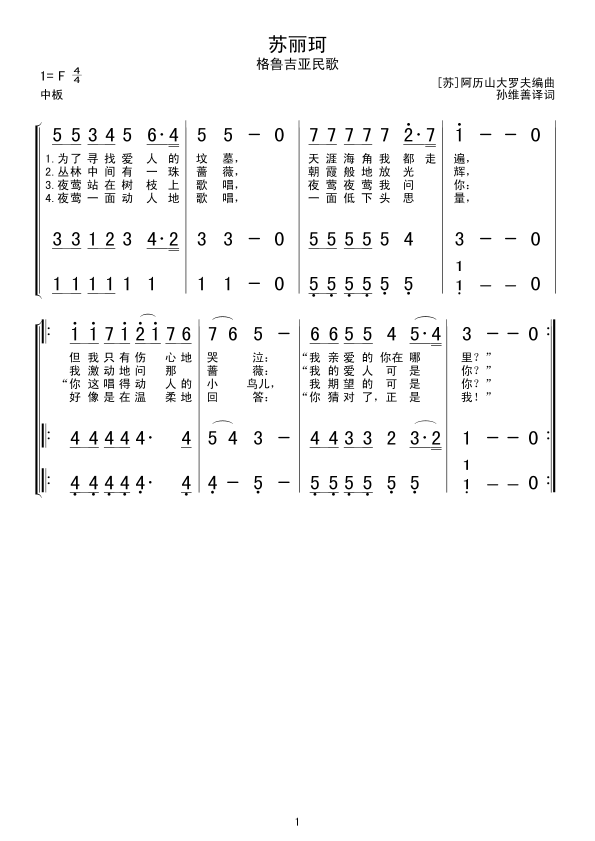 K(ָV)1