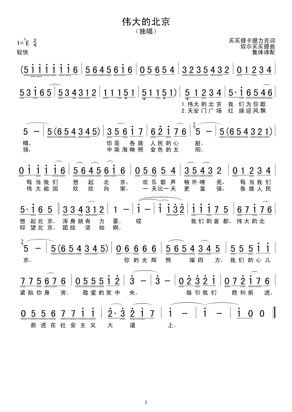 ı(ָV)1