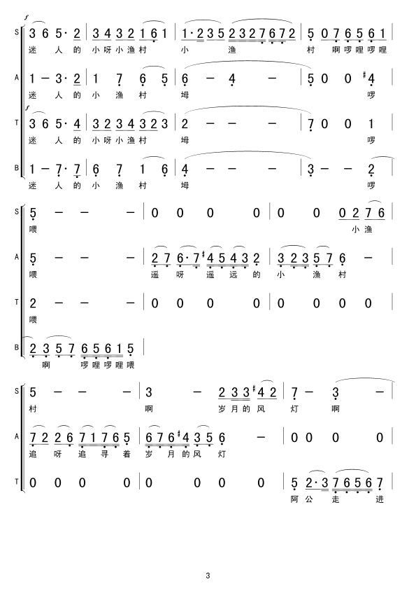 bhСO(ָV)3