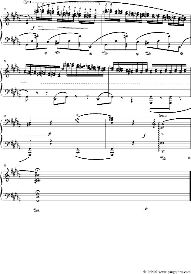 ФȾ(V)8