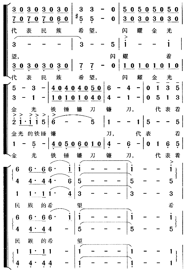 ڠN(yng)(ָV)6