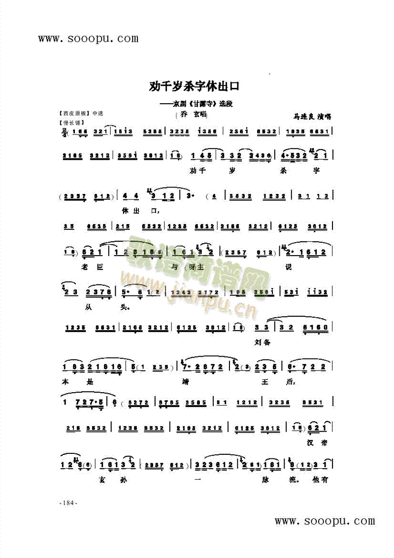 ǧqݳڸ(li)(jin)V((l )V)1