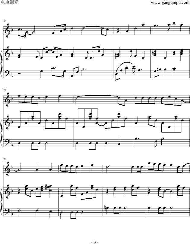 ҹ](mi)(V)3