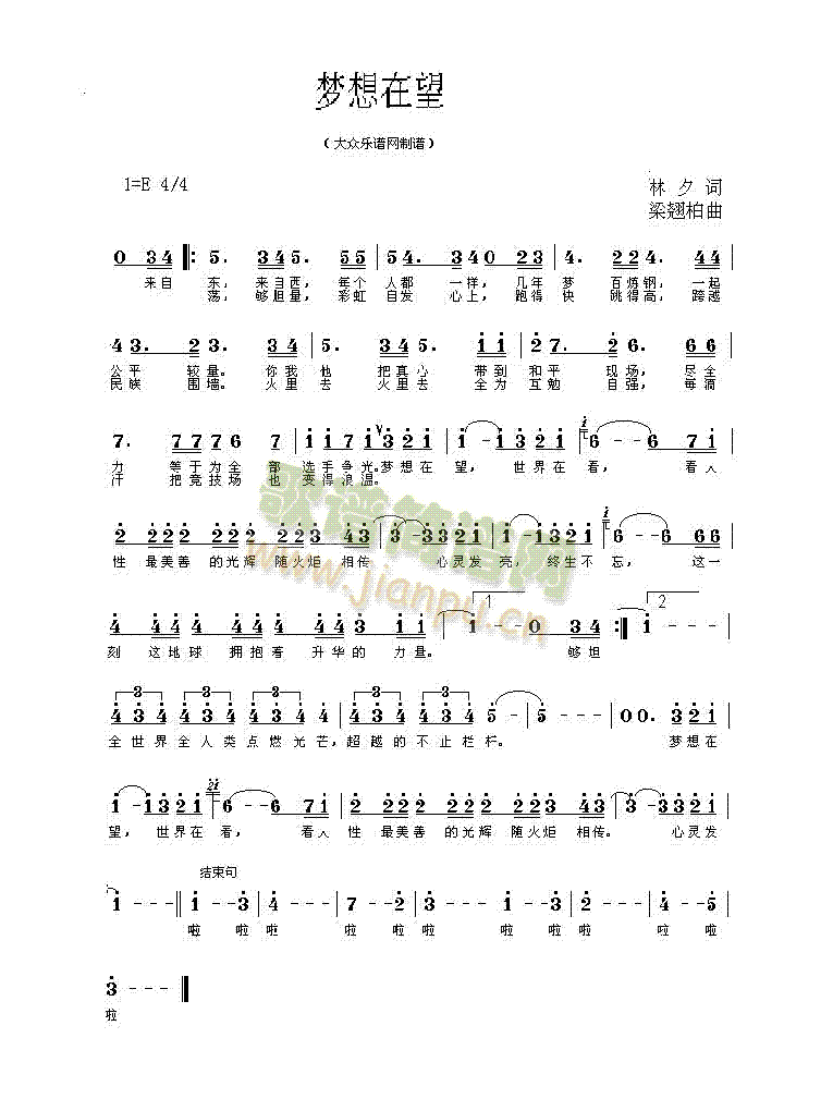 (mng)(ָV)1
