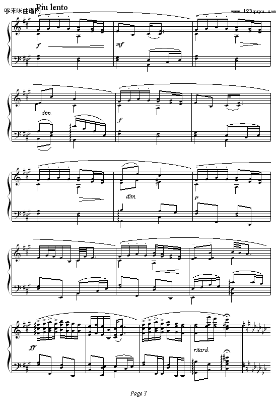 Ĭ-Ŀ(V)3