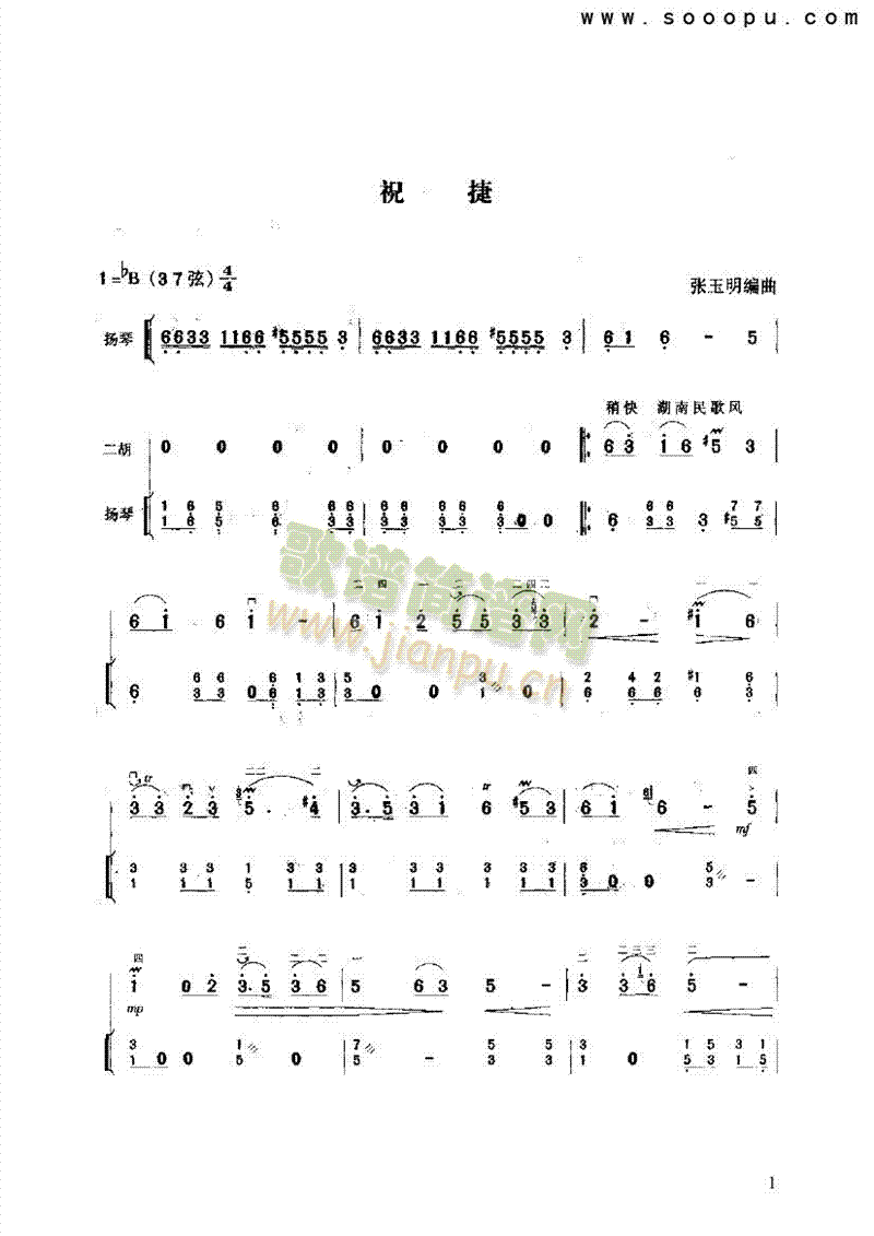 ף(l )(li)((l )V)1