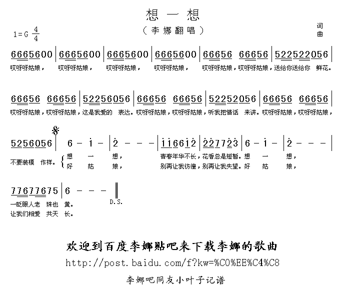 һ(ָV)1