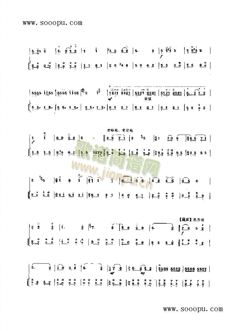 T(mn){S(l )(li)((l )V)15