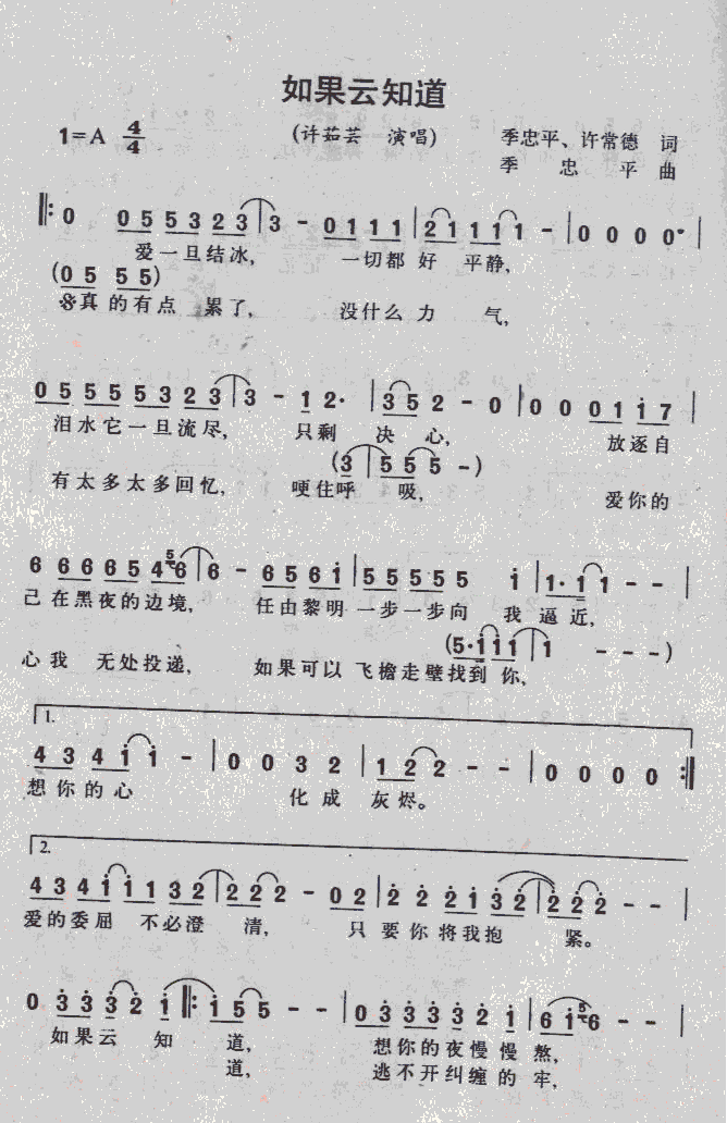 ֪(ָV)1
