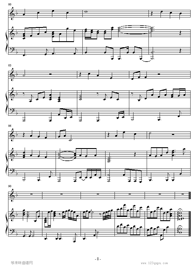 ؔ--K(V)8
