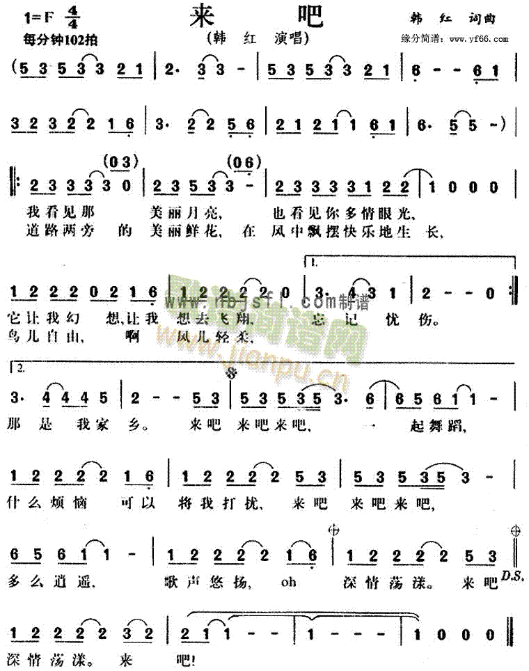 (li)(ָV)1