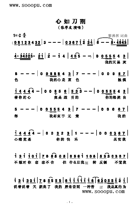 絶(li)(jin)V((l )V)1