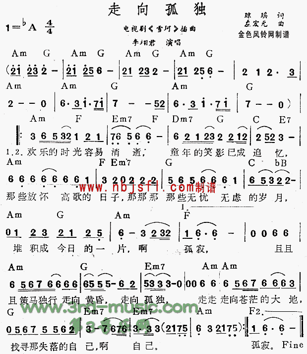 ª(V)1