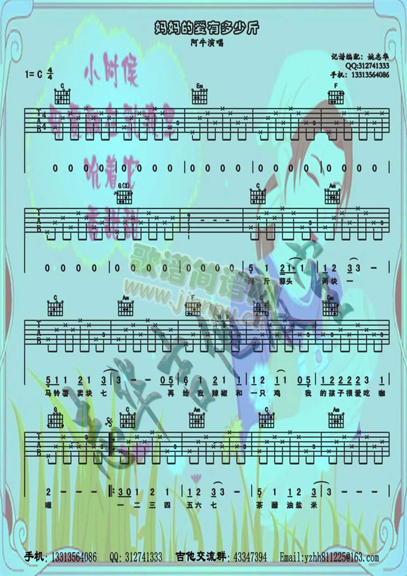 Đ(i)жٽ(ָV)1