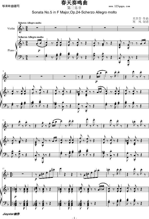 ؐ-Q(l )-ؐ(V)1