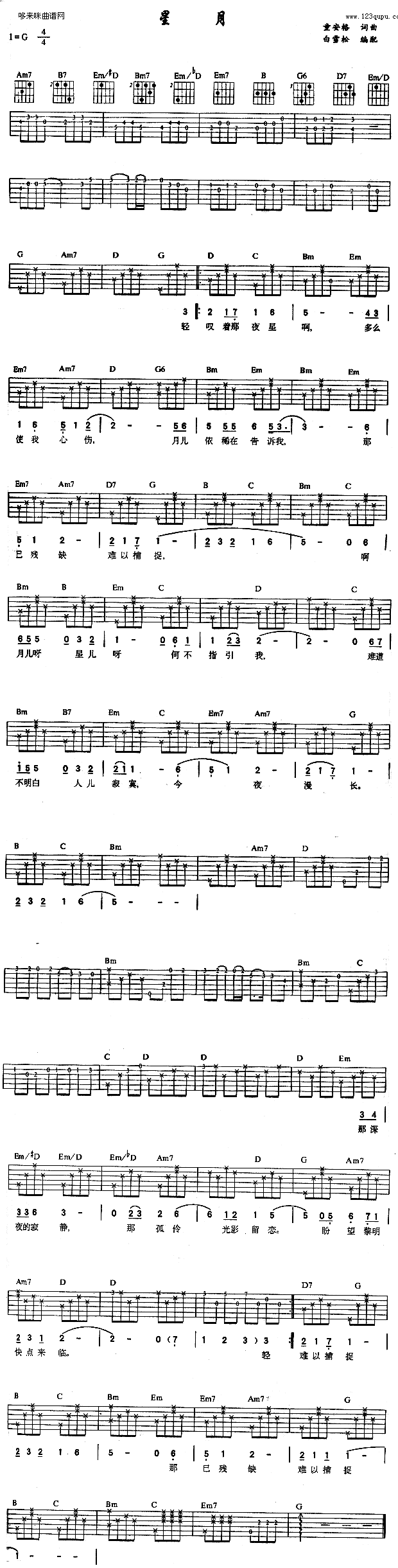 (V)1