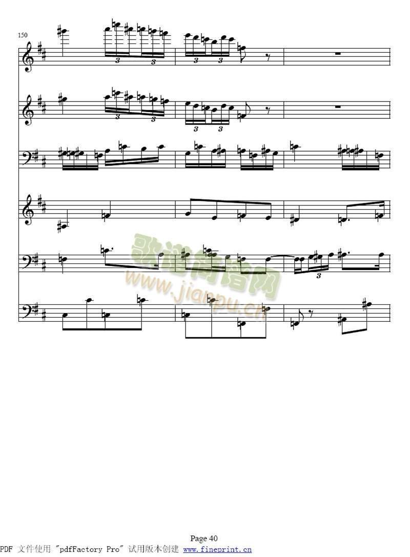 A{V~(y)33-40(V)8