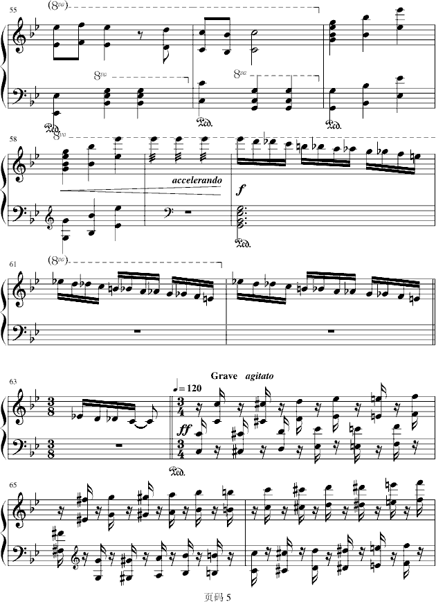 μӛ(V)5