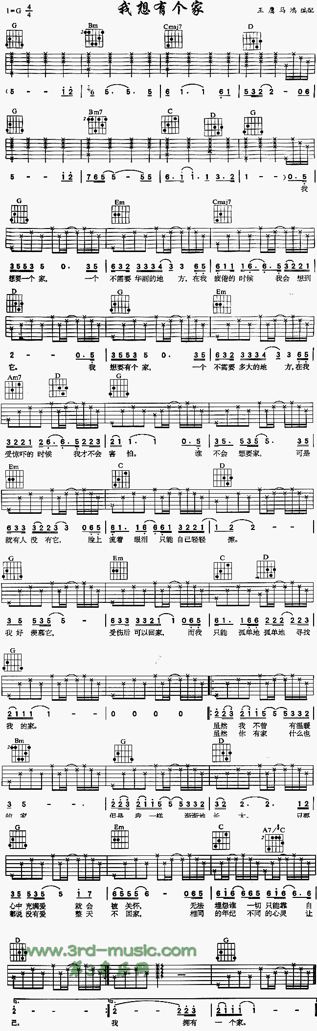 Ђ(g)(V)1