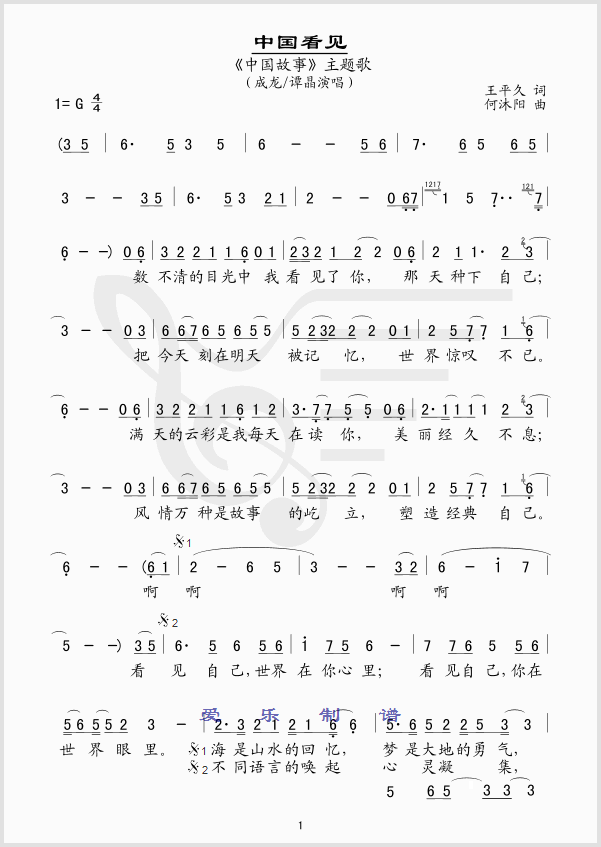 ЇҊ(jin)(ָV)1