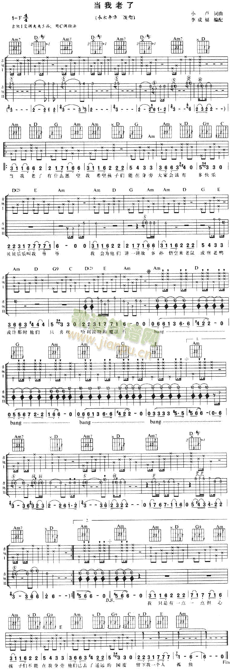 (V)1