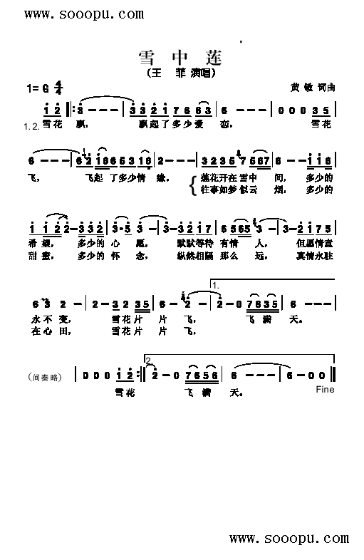 ѩɏ(li)(jin)V((l )V)1