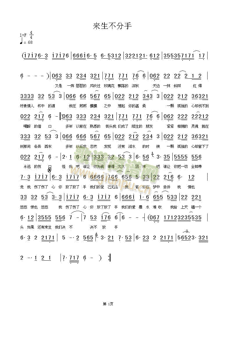 (li)(ָV)1