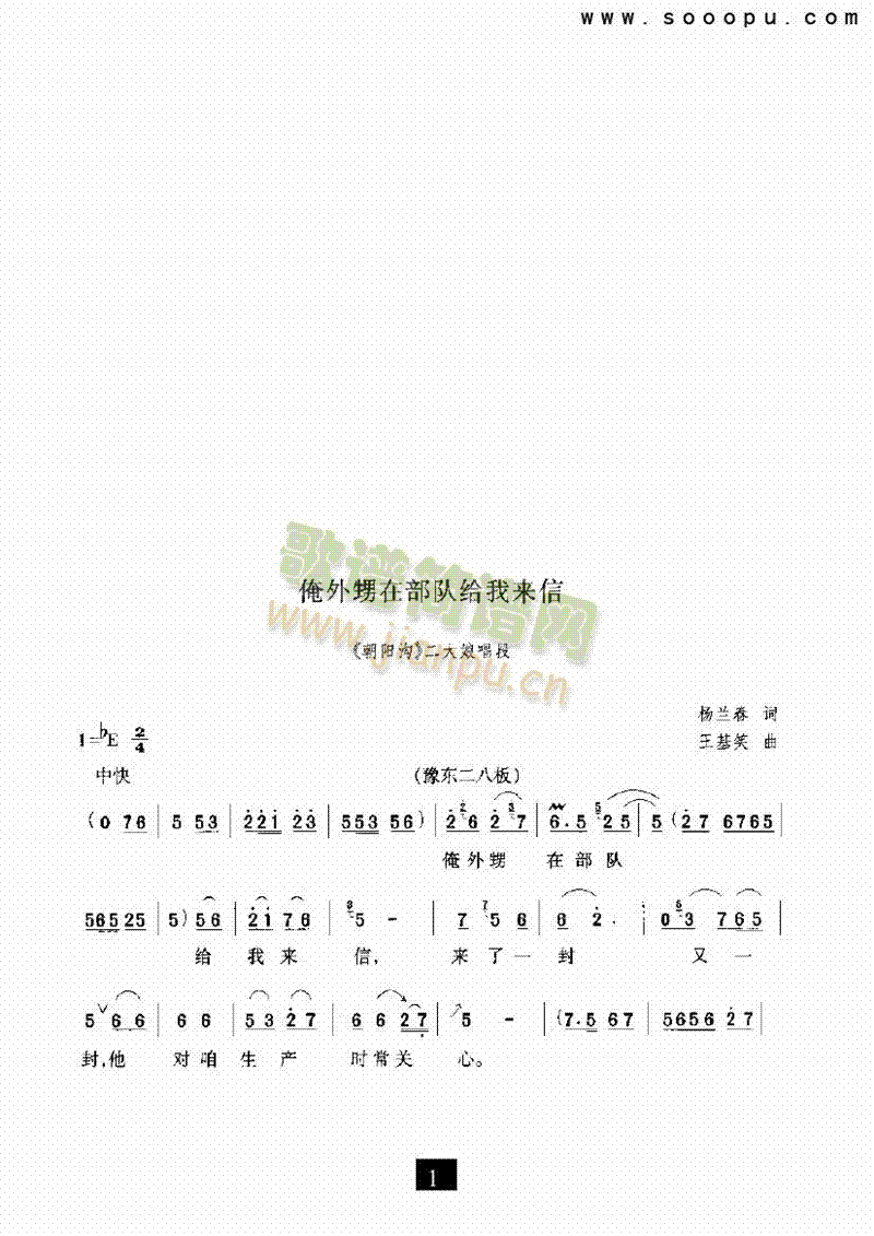 ڲ꠽oҁ(li)(li)V((l )V)1