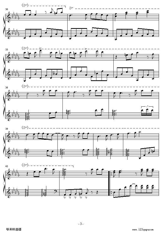 ¹-52498190-(V)3