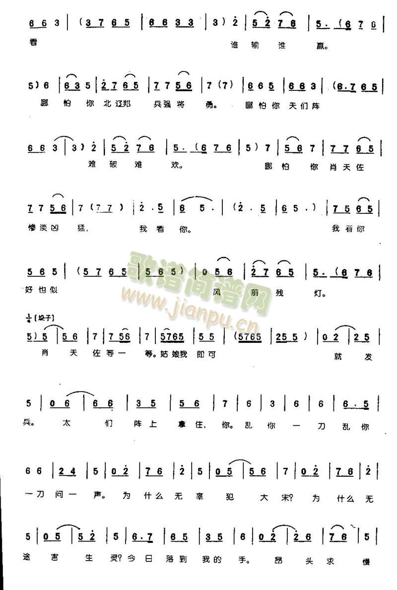 Ĵ߲סB0004()3