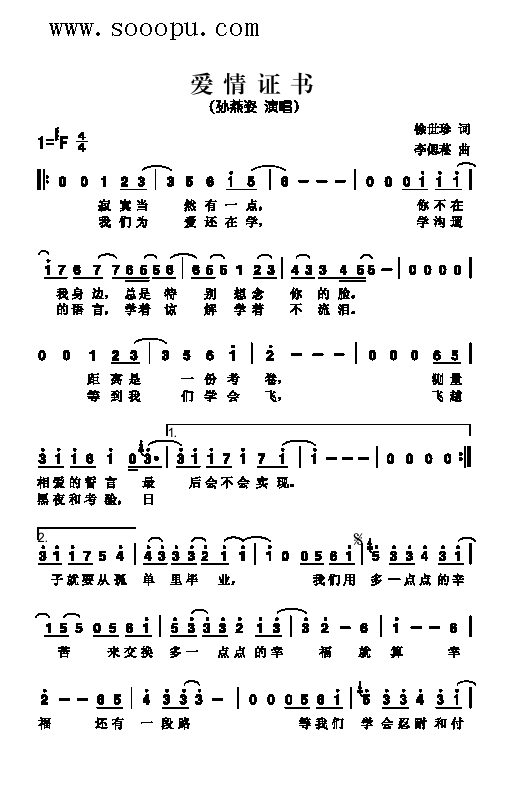(i)ӕ(sh)(li)(jin)V(ָV)1
