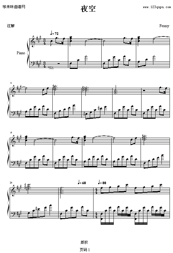 ҹ-Fenny(V)1