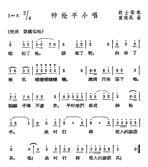 С(ָV)1