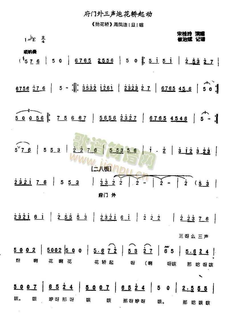 T(mn)ڻI(dng)0006()1
