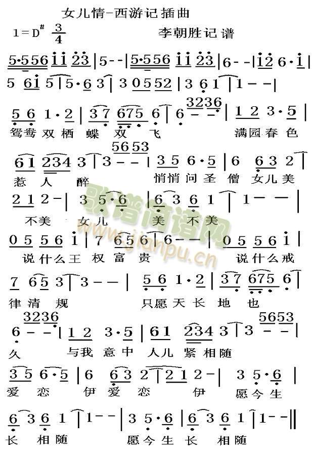 Ů(ָV)1