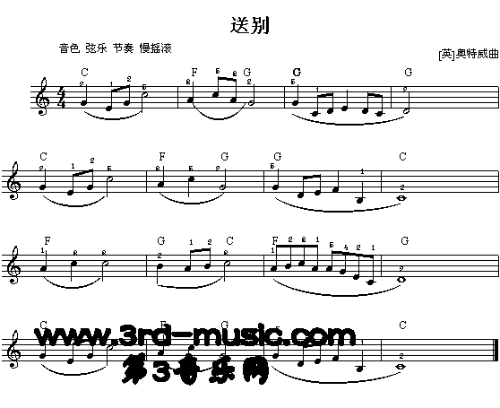 ̈́e(V)1