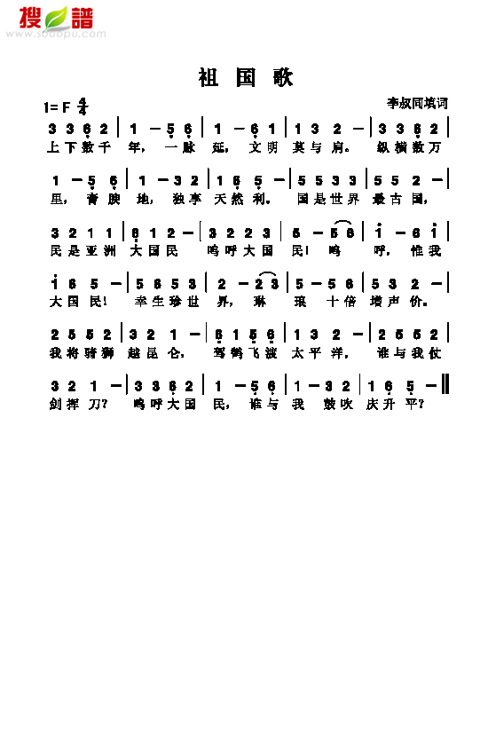 (li)(jin)V((l )V)1