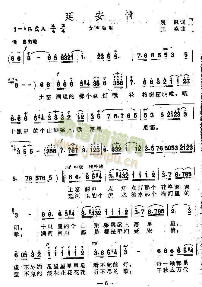 Ӱ(ָV)1