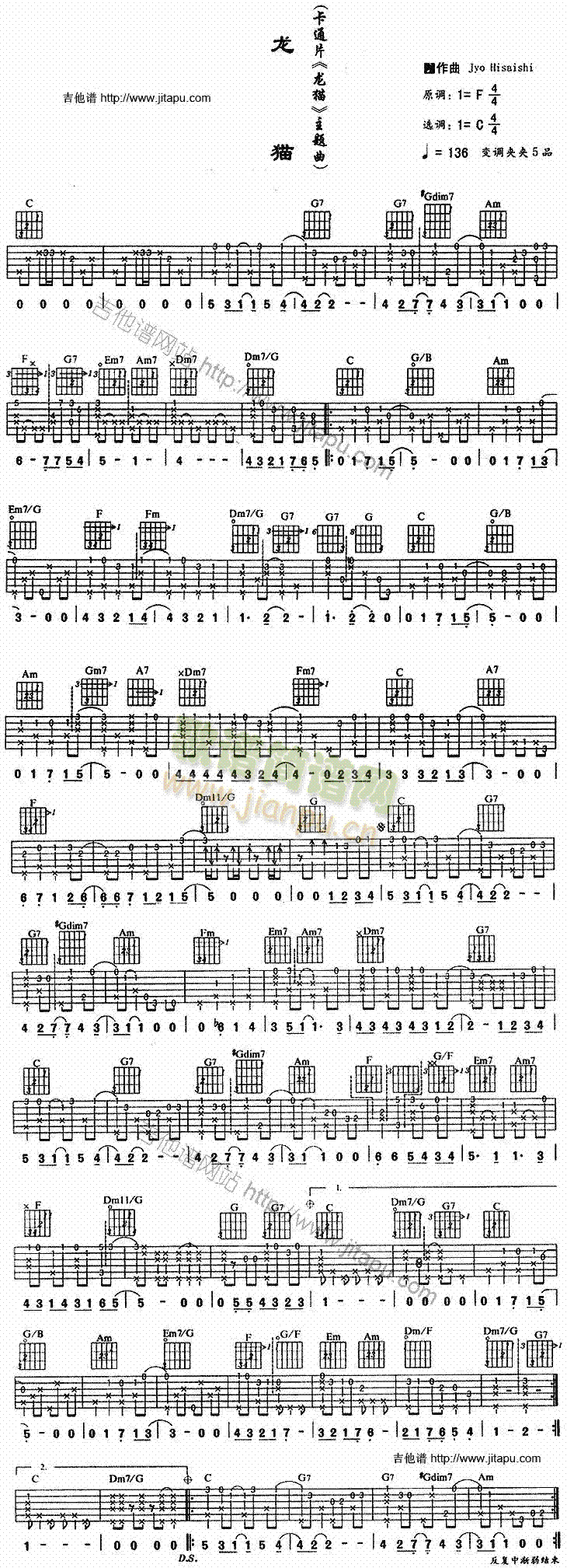 ؈(V)1
