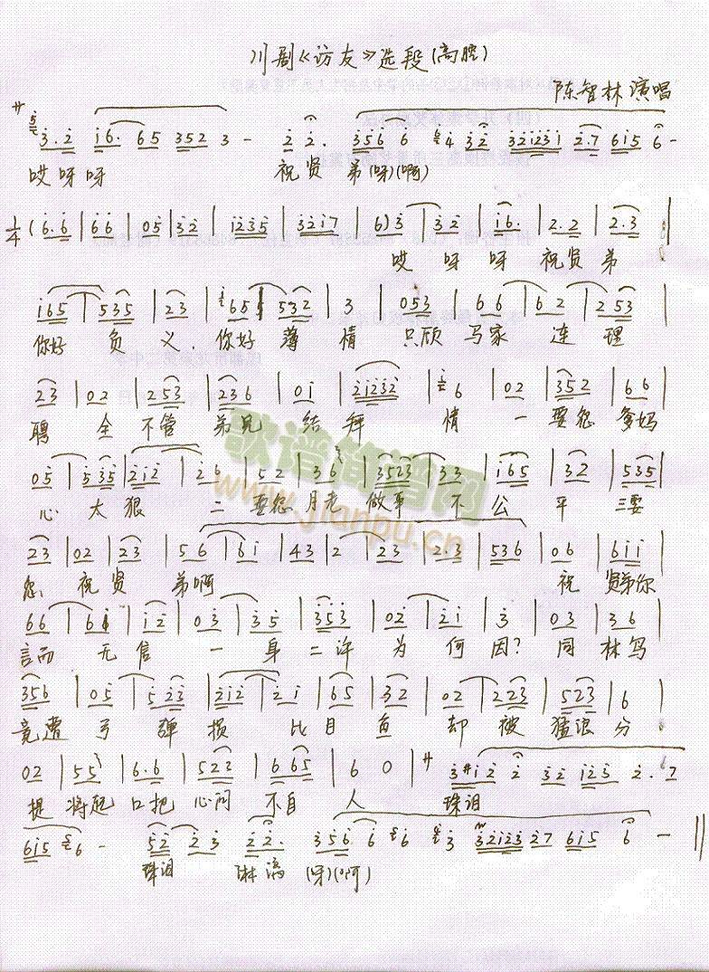 L(fng)()1