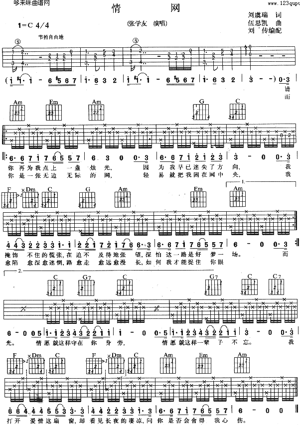 W(wng)(V)1